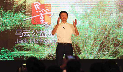 马云向日本捐赠100万只口罩，与议员互致信函道谢