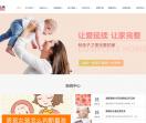 试管婴儿网