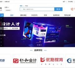 石家庄培训品牌网