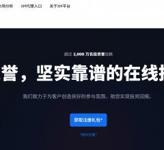XM官网