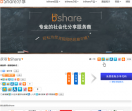 bShare