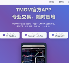 TMGM官方APP
