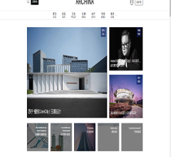 ARCHINA建筑中国