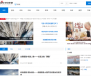 新浪网-新疆