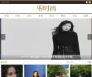 99时尚网