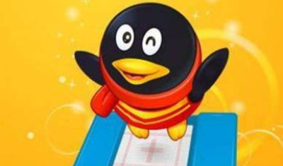 qq刷钻一般会有哪些流程