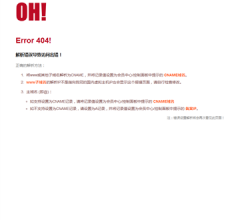 中国医疗人才网站