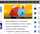 新浪网-科技