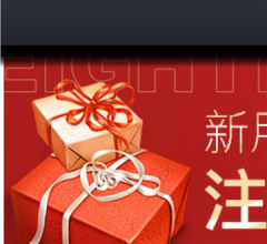 黑龙江省中旅国际旅行社网站