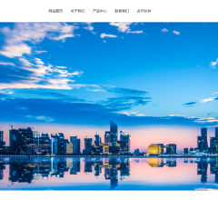 汇投易融生物能源