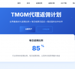 TMGM返佣
