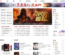 小说网