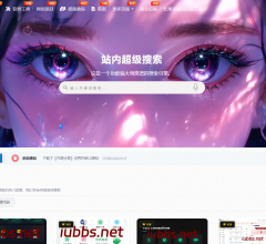 知恩论坛网