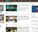 IT序号网