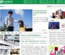 家电信息网