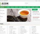谋茶网