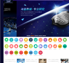 CNPP品牌数据研究院