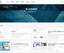 百汇资源网