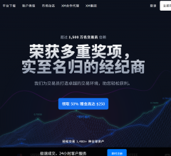 中国XM官方网站