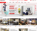 苏州蠡口家具商城网