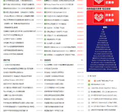 小刀网