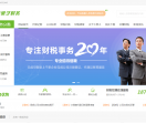 昆明公司注册