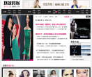 环球时尚网