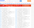 88夜场网