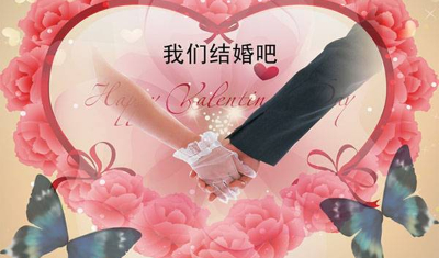 如何搭建婚礼现场直播