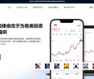 XM官网