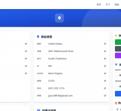 美国虚拟地址生成器