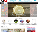 GQ风度网
