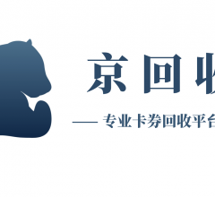 京东e卡回收