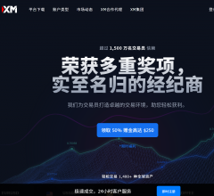XM官方网站