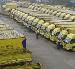 广州蚂蚁搬家公司