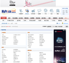 MyPrice价格网
