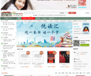 淘书网