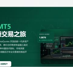 MT5官网下载