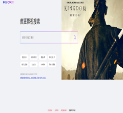 疯狂影视搜索