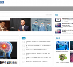 未来财经网-区块链