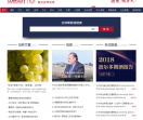 红酒世界网