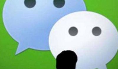 2019微信营销经验总结