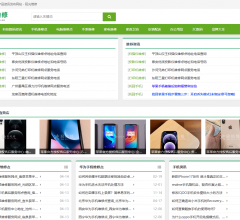 阳光维修网