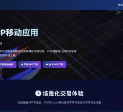 嘉盛官网