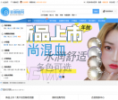 合亚眼镜网站