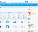 阳阳软件园