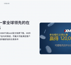 XM中国官方网站