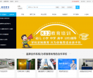教育视窗网