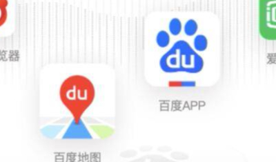 一个广告投放人给2020百度推广产品的几点真诚建议