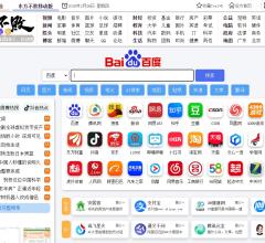 东方不败网址大全